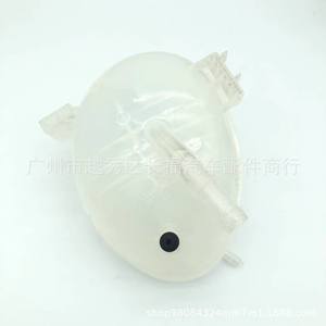 Tanque de Agua Auxiliar para Ford Wing SUV, GN118A080BA, GN118A080AA, Tanque de Expansión de Plástico - Product Image 4
