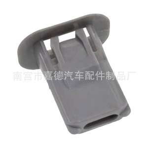 Clip de fixation arrière LeBang Mercedes Benz C180 C200 2049230214 en plastique pour coussin de siège auto - Product Image 5