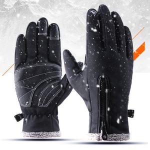 Gants de cyclisme demi-doigts pour hommes et femmes Gants respirants en spandex Impact pour le vélo de montagne, le fitness, l'entraînement en plein air - Product Image 1