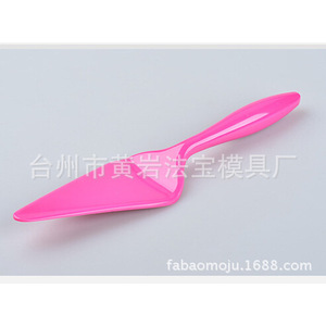 Molde de inyección personalizado de plástico para cuchillos de pizza y queso, moldeado por inyección, multicalidad, para necesidades diarias - Product Image 1