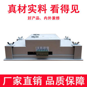 Placa de Control para Secadora de Ropa SY-72A, Totalmente Automática, 220V, Panel PCB con Pantalla - Product Image 5