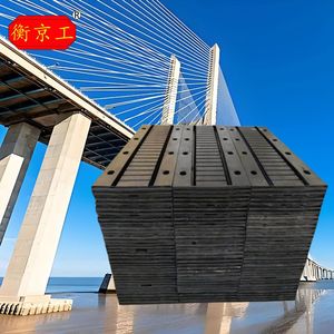 Cầu mở rộng Doanh cao su tự nhiên cầu thiết bị đàn hồi cao su mở rộng doanh - Product Image 1