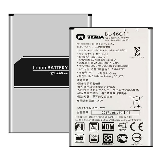 Factory Wholesale Mobile Phone Battery Bl-46g1f for Lg K10 2017 Lv5 K425 K428 K430h K20 Plus Tp260 M250 2800mah