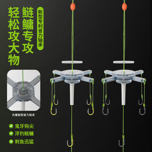 Hameçons de pêche à la ligne flottante n° 2 hameçons carrés rotatifs pour la pêche à la carpe argentée, à la carpe à grosse tête, en eau douce, en rivière, hameçon à explosion - Product Image 1