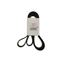 Courroie de refroidissement de moteur Mitsubishi Outlander RVR ASX de qualité d'origine nouvelles pièces de moteur intégrées 1340A150 6PK2200