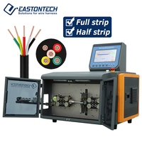 Voll automatische EW-05B + Multi core Kabels ch neiden Abisolieren Maschine Mantel Kabel Drahts ch neider für Kabel herstellung Ausrüstung