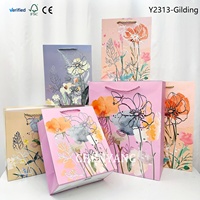 Mothers Korea Marken-Spielzeug Geschenkkarte Chinesische Papiertüte Weiße Öko-Anpassbare Damen-Geschenktüte Vertikale Premium-Papiertüte