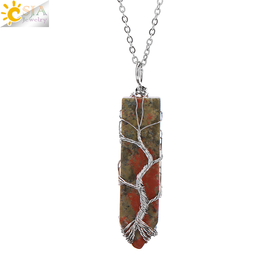 Cadena H129-Unakite S
