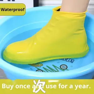 נעל לטקס נייד לשימוש חוזר מכסה גשם ללא להחליק שטח מגן דגם מגן 311 עבור מבוגרים נסיעות יומי - Product Image 3