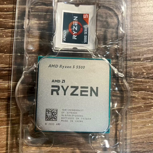 ใช้ CPU สำหรับ AMD R5 1600 2600 3600 4600กรัม5600 5600กรัม7950xX 7900X R9 R7 3700X 5800 7600X 7700X โปรเซสเซอร์ซีพียูใหม่ - Product Image 4