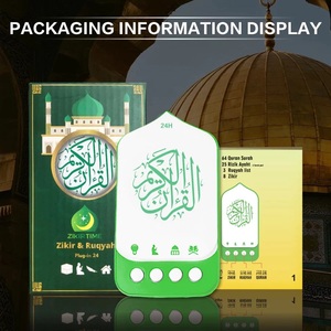 Nuevo Altavoz Murottal Al Quran con Lámpara LED para Dormir, Reproducción Continua 24 Horas, Sura Rizik, Ayat Zikir, Ruqyah - Product Image 4