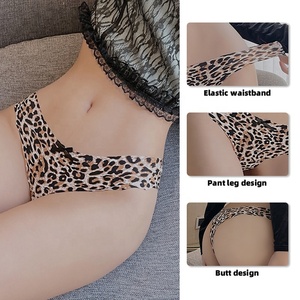 Nuova tendenza senza cuciture mutandine in Nylon Spandex ad alta elasticità taglio Laser ghiaccio seta vita bassa <span class=keywords><strong>perizoma</strong></span> ragazze biancheria intima da donna - Product Image 4