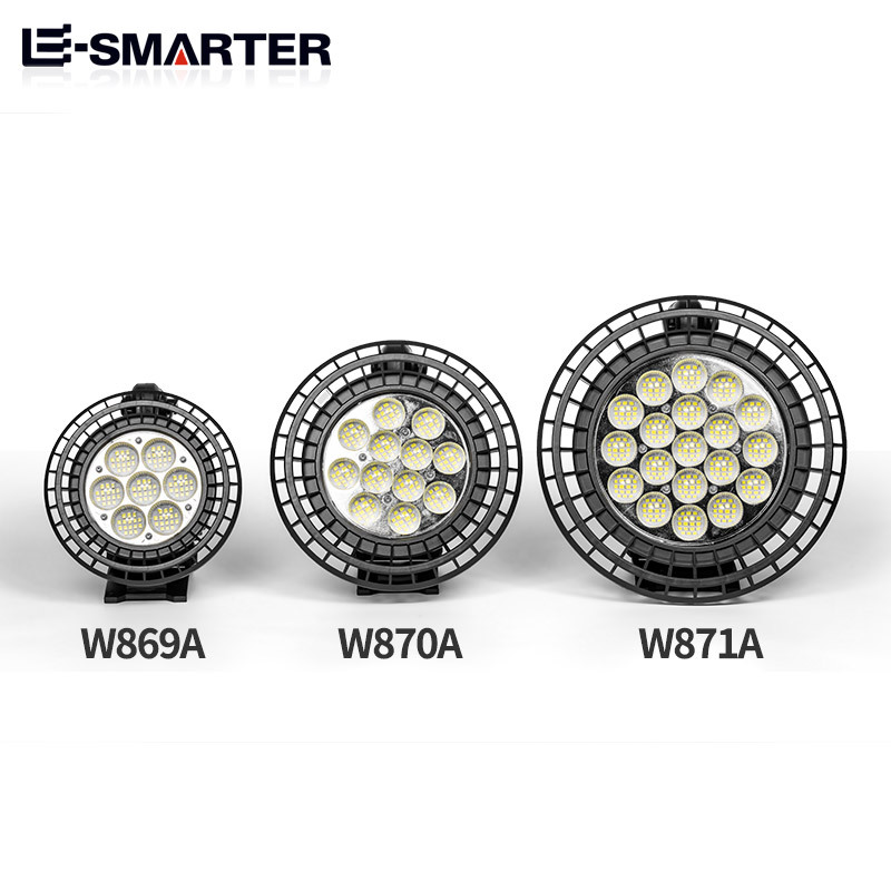 [Anillo Sun] P50 Light Cup Spotlight W869B Tipo (Pequeño)