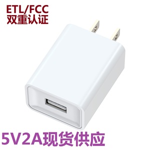 <span class=keywords><strong>Chargeur</strong></span> USB double 5V 2A, prise américaine standard, adaptateur d'alimentation pour téléphone portable, 2 ports, charge directe, <span class=keywords><strong>chargeur</strong></span> de voyage, tête de charge - Product Image 2