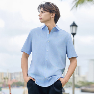 Conçu en Corée Inthek Comodo SS Chemise à manches courtes décontractée pour hommes Été Pratique Polyester - Product Image 3