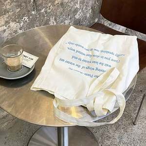 Sac fourre-tout en toile de coton écologique avec poignée en corde, personnalisable avec logo, réutilisable, fermeture éclair, impression de lettres, vente en gros - Product Image 3