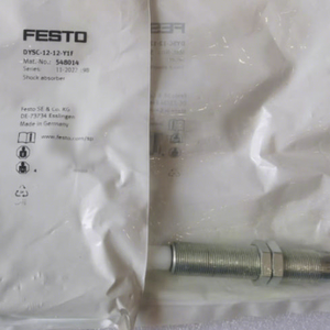 DYSC-7-5-Y1F 548012 Amortiguador Hidráulico Original FESTOs - Product Image 2