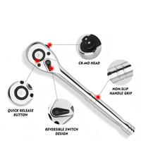 Clé à cliquet métrique DIY en acier à 72 dents, qualité industrielle, avec poignée en forme de gourde et jeu de douilles pour une utilisation sécurisée
