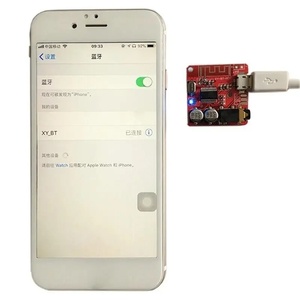 บอร์ดรับสัญญาณเสียง XY-BT-Mini BT 5.0 MP3 แอมพลิฟายเออร์ บอร์ดถอดรหัสแบบไม่สูญเสียข้อมูล โมดูลเพลงสเตอริโอไร้สาย 3.7-5V XY-BT-Mini - Product Image 6