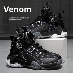 New Children's Boys' Sports <strong>Shoes</strong>, Rotating Buttons, Spring and Autumn Boys, School Running <strong>Shoes</strong>, <strong>Basketball</strong> <strong>Shoes</strong> - Product Image 3