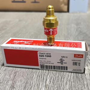 วาล์วกันกลับ Danfoss รุ่น NRV6 020-1040 วาล์วสารทำความเย็นแบบตรง ผลิตในประเทศจีน - Product Image 1