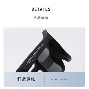 Gafas de sol polarizadas para conducir, montura negra de PC, lentes TAC, UV400, antirreflejos, unisex, estilo deportivo para exteriores - Product Image 2