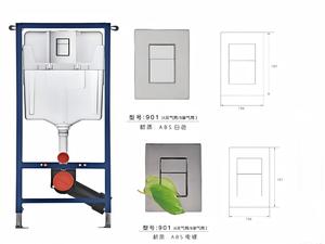 <span class=keywords><strong>Inodoro</strong></span> Suspendido DOGOLI TS008QD de Estilo Moderno con <span class=keywords><strong>Cisterna</strong></span> Empotrada, Doble Descarga, Tanque de Plástico, Diseño Oculto, 5 Años de Garantía - Product Image 1