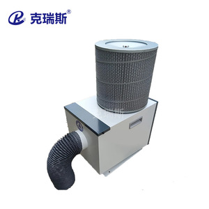 Colector de Niebla de Aceite Kres, Filtro para Máquinas Industriales, para Purificación de Humo de Aceite - Product Image 2