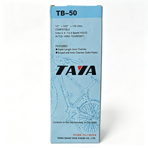 <span class=keywords><strong>Cadena</strong></span> de Bicicleta Profesional 5/6/7/8S TB-50, Super Larga, con Bisel Interior, 116 Eslabones, de Acero, para <span class=keywords><strong>HG</strong></span>/UG de Velocidad Variable - Product Image 5