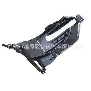 Bisel de Luz Antiniebla para Coche LB5Z15266AA LB5Z15266AB para Explorer 2020, Cubierta de Plástico Izquierda/Derecha - Product Image 2