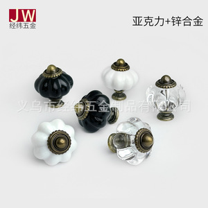 Jw Acrylic Cabinet <b>Knobs</b> Pumpkin Shape Zinc Alloy Traditional Drawer Handles Single Hole For Furniture - Product Image 1
