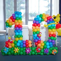 Usine de partenaires Ama-zon!!! Nous pouvons personnaliser votre sac de conception et votre logo!!! 5 pouces 1g Latex Globos Ballon Ballons