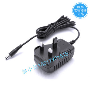 Boshenggao Uk Plug <b>12V</b> 2A Power <b>Adapter</b> For Surveillance Camera Natural Cooling 1m Cable - Product Image 2