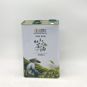 Latas de Aceite de Oliva Vintage al por Mayor, Envase de 750 ml - Product Image 4