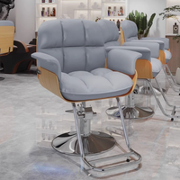 Nouveau fauteuil de barbier inclinable pour salon de beauté siège réglable en similicuir avec pompe hydraulique puissante meubles de salon en acier