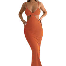 Mermaid Evening Gown