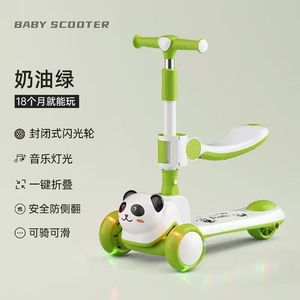Nouveau scooter pour enfants à 3 roues, pliable d'une seule main, avec roues en caoutchouc légères et confortables, permettant de s'asseoir et de rouler - Product Image 2