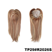 Perruque toupet en soie naturelle Remy — doreen, Base en soie, cuticule chinoise, 18 ", 120% de densité, meilleure qualité