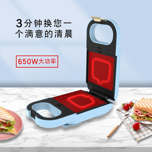 Multifunctional <b>Breakfast</b> <b>Maker</b> 13.5cmx25cmx8.5cm Electric Mechanical Control For Home Use - Product Image 5