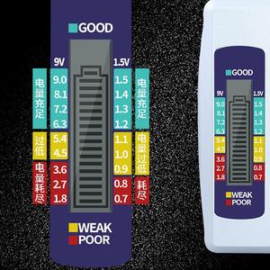 Détecteur de puissance de batterie numérique et testeur de capacité, affichage, instrument de mesure et dispositif de mesure - Product Image 4