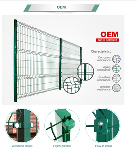 รั้วรูปพีชรั้วบ้านและสวนสินค้าใหม่รั้วลวด3D - Product Image 3