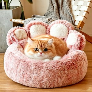 Soft Plush <b>Dog</b> Bed Round Paw Shape Faux Fur Pet Nest Indoor All Seasons Cute Design for <b>Dogs</b> Hand Washable Removable Cover - Product Image 2