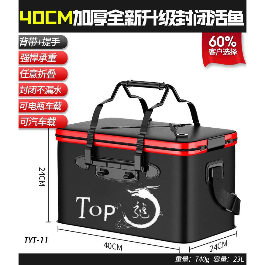 [ดีไซน์ปลาสดในตู้] เรซินขนาด 40 ซม. ปลอดภัยสำหรับรถยนต์