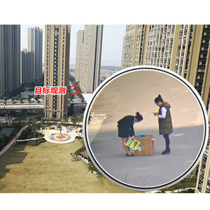 MaiFeng Monocular Telescope 10x42 High Definition For Concert Photography Adult Use - Product Image 3