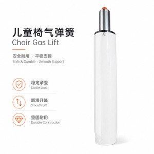 Tige de support télescopique en aluminium à ressort à gaz pour chaise d'enfant, réglage de la hauteur, pour mécanisme de chaise d'étude - Product Image 5
