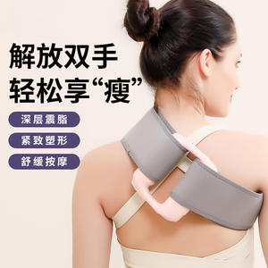 แหวนนวดสั่นสะเทือนสำหรับผ่อนคลายคอและไหล่ เครื่องนวดขนาดเล็กแบบชาร์จ USB พร้อมฟังก์ชั่นนวดสำหรับหลัง เอว และขา - Product Image 3