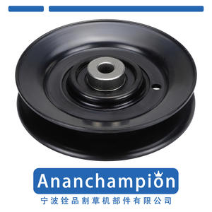 Polea para cortacésped A10875B 146763, pieza de repuesto negra para accesorios de cortacésped - Product Image 2