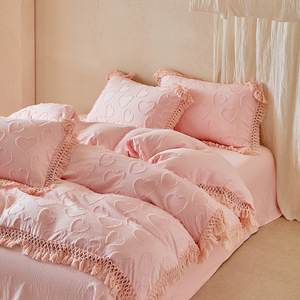 Parure <span class=keywords><strong>de</strong></span> lit bohème <span class=keywords><strong>de</strong></span> luxe avec pompons en forme <span class=keywords><strong>de</strong></span> cœur, 4 pièces, draps en polyester doux à découpes françaises, respirants, esthétiques, tendance, décoration intérieure - Product Image 3