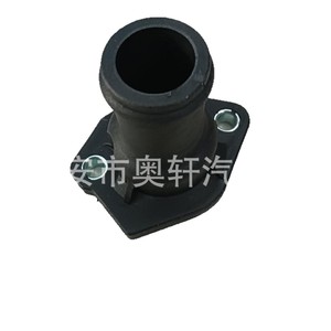 Conector de Manguera de Refrigerante Hx 037 121 145 de Plástico para Reemplazo y Reparación - Product Image 5