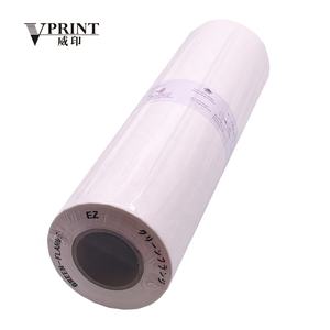 Rodillo Maestro S-7609 S7609 A3-LG Compatible y Nuevo para Duplicadora Digital Riso <span class=keywords><strong>EZ</strong></span> Tipo <span class=keywords><strong>37</strong></span> <span class=keywords><strong>EZ</strong></span> 370 371 390 391 570 571 590 591 - Product Image 1